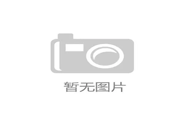巴萨财政压力加剧，从豪强到精打细算是否影响争冠形势