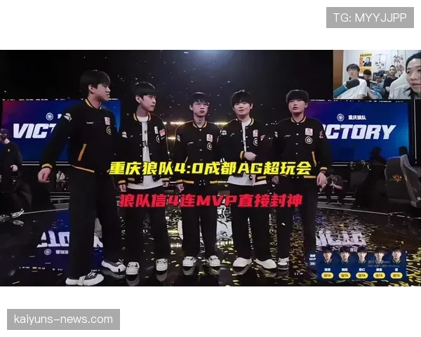 狼队客场连续三场零封对手，防守稳固表现迎来近期反弹