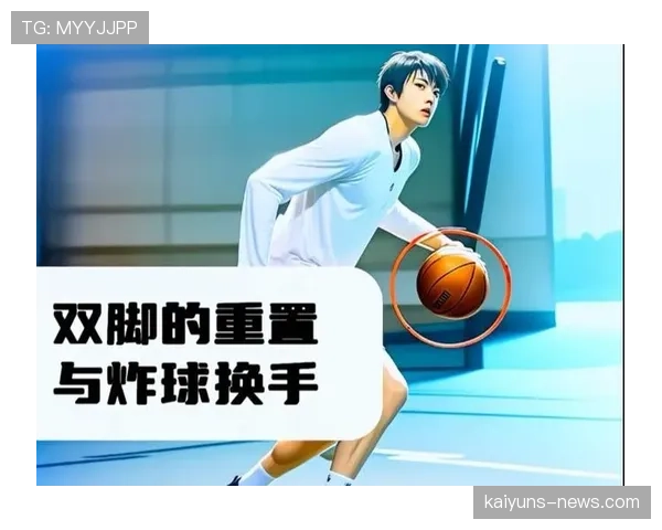 连续动作判定规则解析：篮球比赛中如何界定一次进攻中的连续动作？