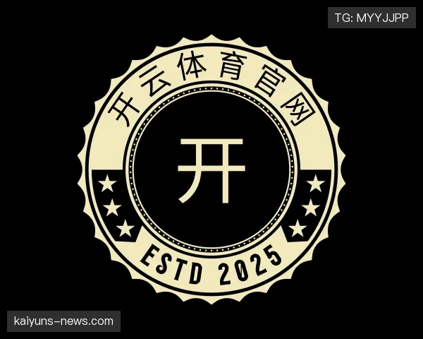 关于kaiyun